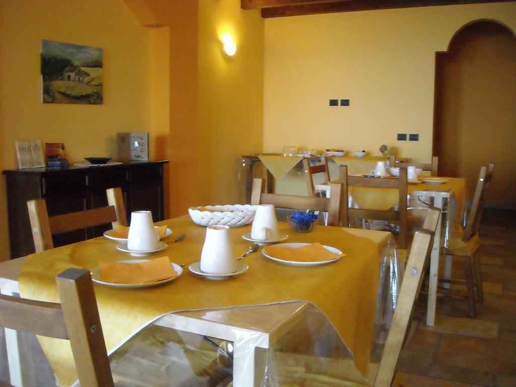 扎费拉纳-埃特内阿Aurora Dell'Etna住宿加早餐旅馆 外观 照片